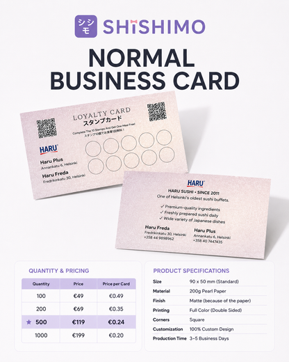 Luxury Business Card
